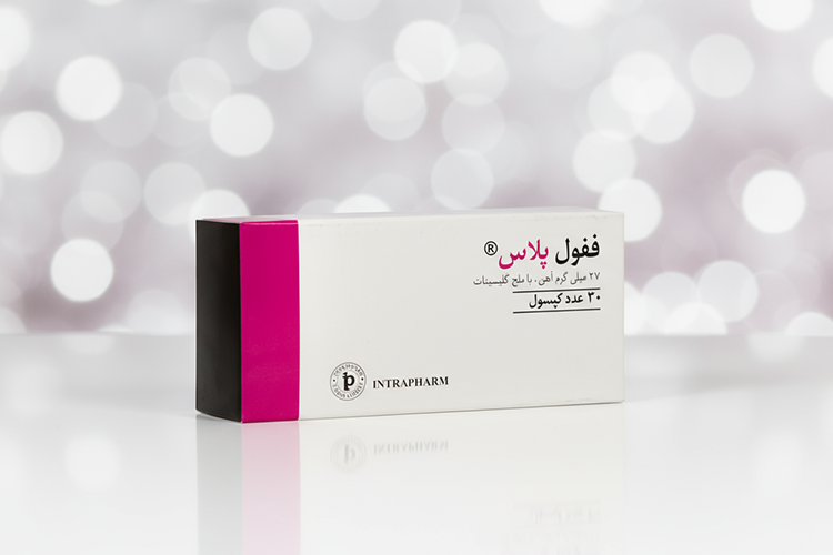 بسته‌ بندی کپسول ففول پلاس برای رفع کم‌ خونی